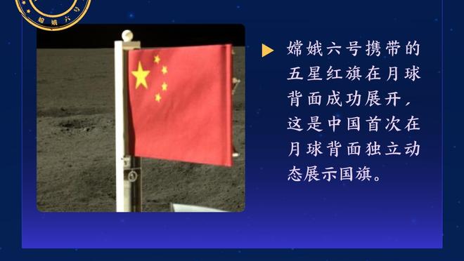 曼晚：36岁老门将刘易斯参加了曼联的训练，据称未和曼联签约